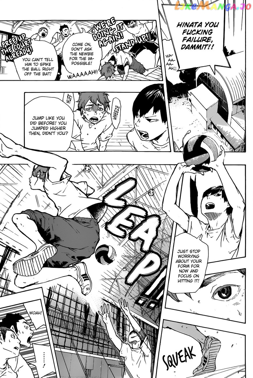 Haikyuu!!, Chapter 172.5 image 11